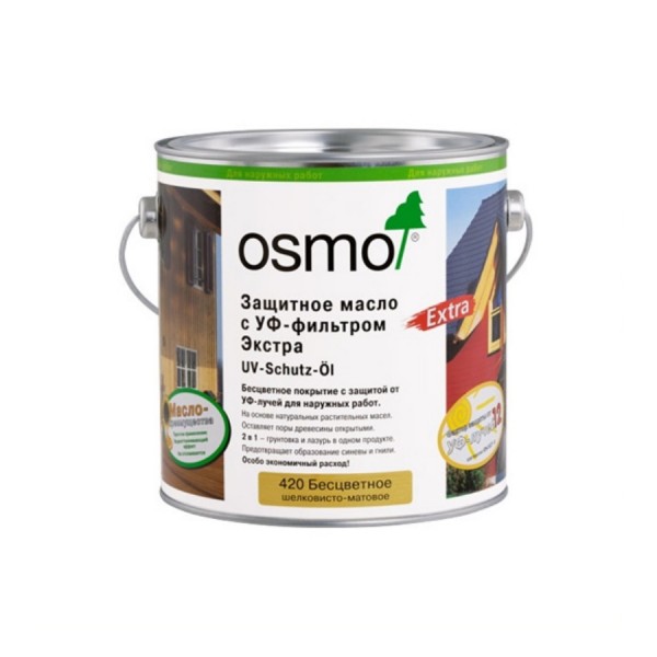 Защитное масло с УФ-фильтром Экстра OSMO UV-Schutz-Öl Extra